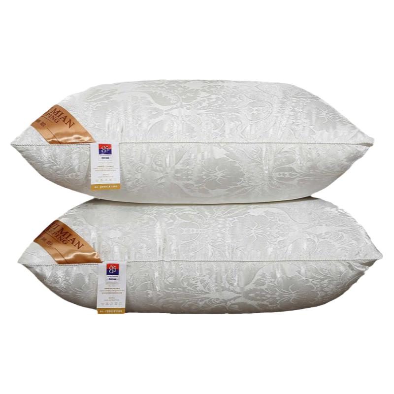 枕头枕芯一对装助睡眠柔软