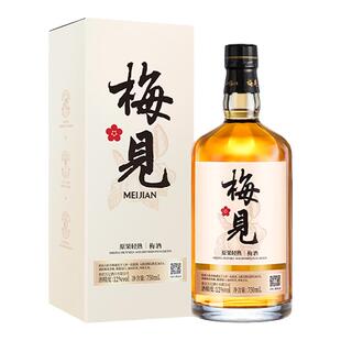 梅见青梅酒白梅见750ML礼盒装12度微醺女生果酒低度数女士甜酒