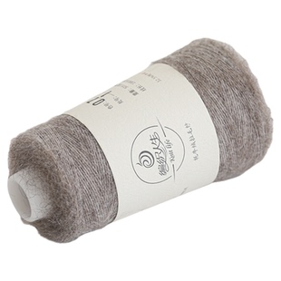 编织人生牦牛绒拉毛纱 diy手工编织线钩针棒针线细线2024秋冬新线