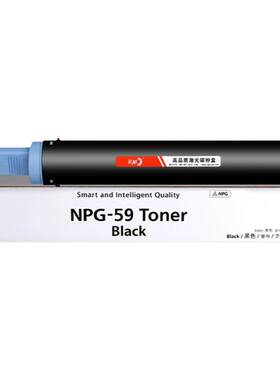 彩格适用佳能2204n粉盒2206n 2002g 2202硒鼓2204ad 2206ad 2425碳粉npg59复印机墨粉IR2002L TN DN墨盒G59
