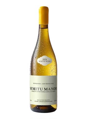 塞米图法国进口长相思干白葡萄酒11度750ml原酒进口微醺送礼盒装