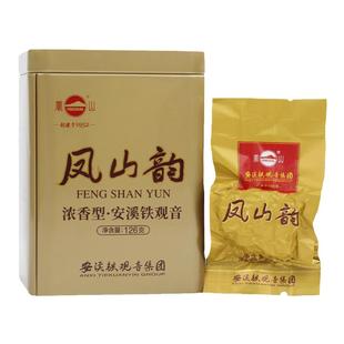 凤山韵铁观音 NT800 传统安溪浓香型熟茶 乌龙茶单铁罐装126g碳焙