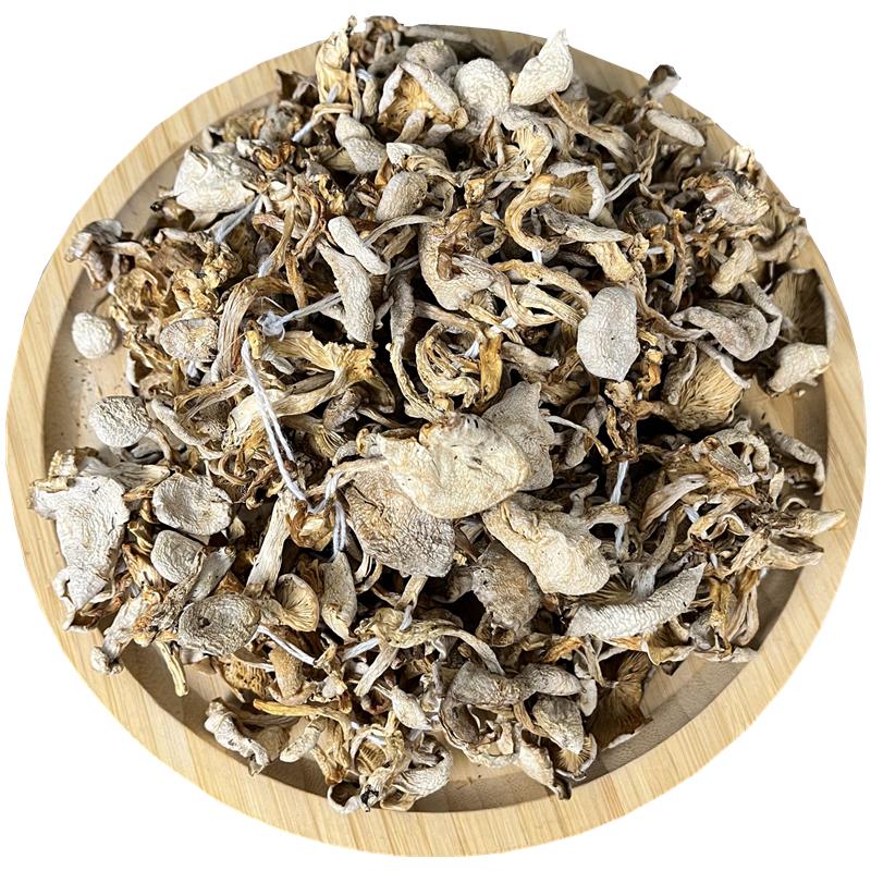 东北野生白毛尖蘑菇山珍土特产煲汤食用黄金蘑菇金子山蘑菇干货