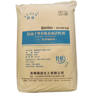 K12针状洗涤原料起泡发泡粉水泥砂浆混凝土引气剂十二烷基硫酸钠
