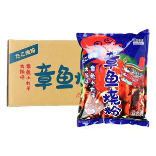 月桂冠章鱼小丸子粉3kg 章鱼烧粉预拌粉日料食材大阪烧粉商用大包