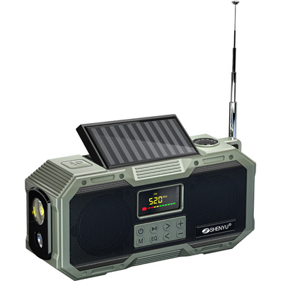 多功能手摇发电手电筒收音机