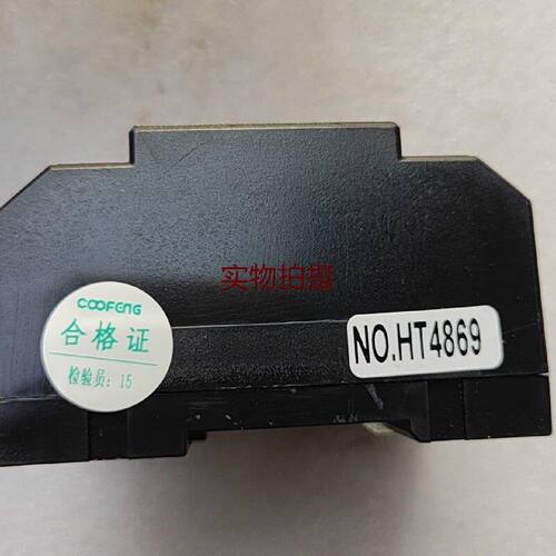 溢价-交流电源模块型号IAPU334