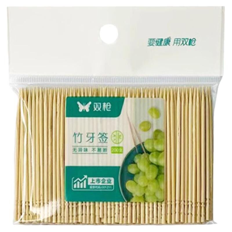 双枪食品级环保单头牙签