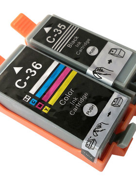适用于ip110tr150国产兼容墨盒