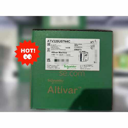 变频器ATV320U07N4C，全新，—议价