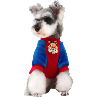DAZI大子原创宠物狗红色喜庆拜年服新年冬季加绒卫衣雪纳瑞比熊