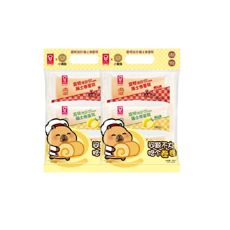 //img.alicdn.com/bao/uploaded/O1CN019OJm3B1Hxttp3q489_!!6000000000825-2-yinhe.png