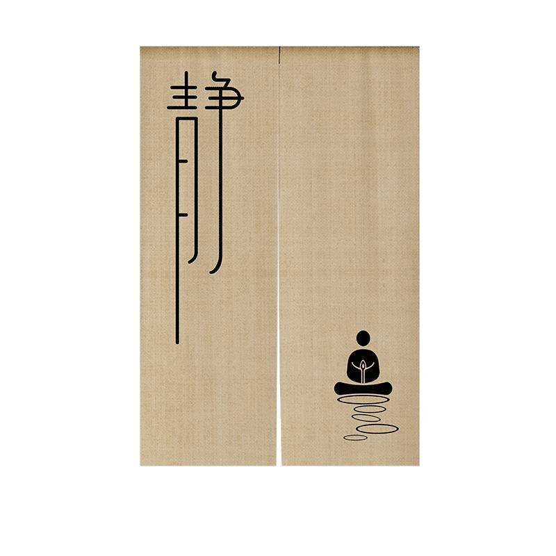 禅意门帘防水布料支持定制遮挡帘