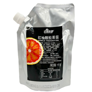 丰源友客蜜桃桃果酱1kg葡萄芒果粒酱西点奶茶蜜瓜柳橙冲饮酱浓缩