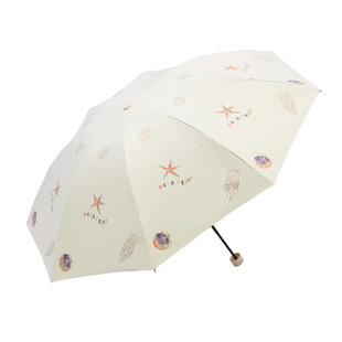 天堂伞官方旗舰店防晒防紫外线太阳伞女晴雨两用手动折叠小巧雨伞
