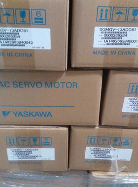 议价特价安川电机SGM7G-13AFC61驱动器SGD7S-120A00A002/120A10B2