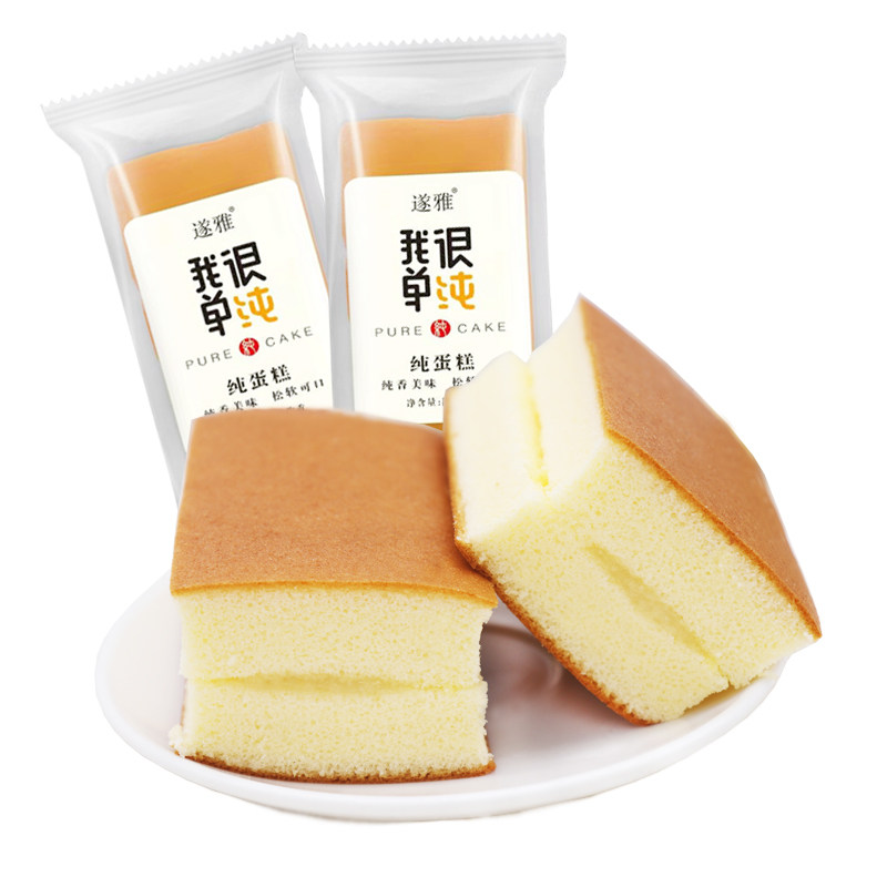 纯蛋糕营养早餐夹心面包零食糕点