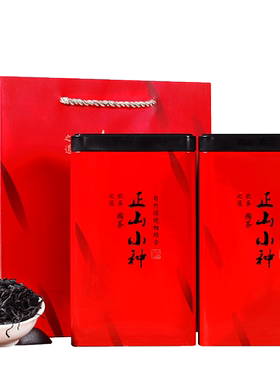 买1送1再送运费险红茶搭配绿茶