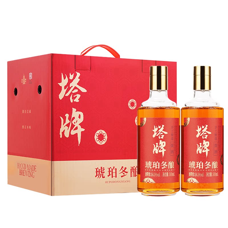 塔牌琥珀冬酿500ml*6瓶整箱装