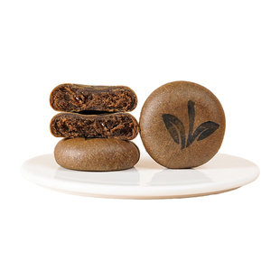 短保大红袍茶素饼福建特产中式传统流心茶饼糕点心下午茶伴手礼