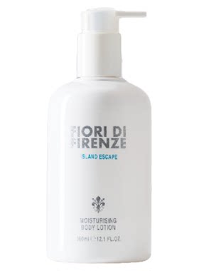 【官方正品】斐澳芮FIORI水感美白烟酰胺高保湿身体乳360ml