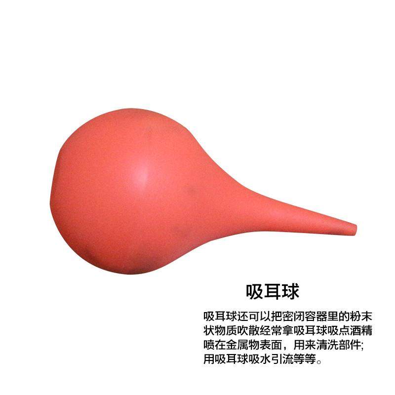 混凝土碳化深度测量仪HT-1-2型数显回弹仪碳化深度测定仪检测尺器