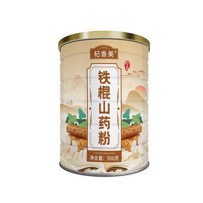 铁棍山药粉正宗河南焦作温县垆土铁棍山药官方旗舰店500g纯麸炒