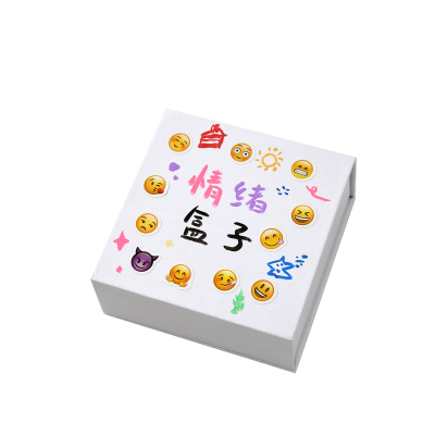 纸先生 创意diy情绪盒子中秋礼物高颜值便利贴磁吸翻盖礼物情侣惊喜笑脸礼盒女生情绪贴纸信封小条送朋友闺蜜