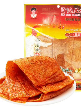 许氏兄弟牛排王面筋辣片辣条