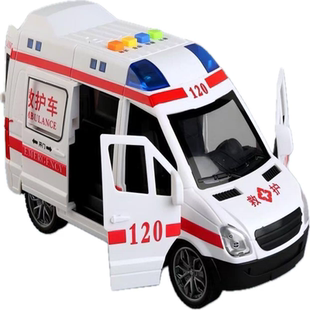 120儿童救护车玩具男孩小汽车模型仿真警车小孩益智宝宝生日礼物