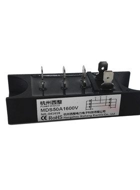 三相整流桥模块MDS50-16焊机用