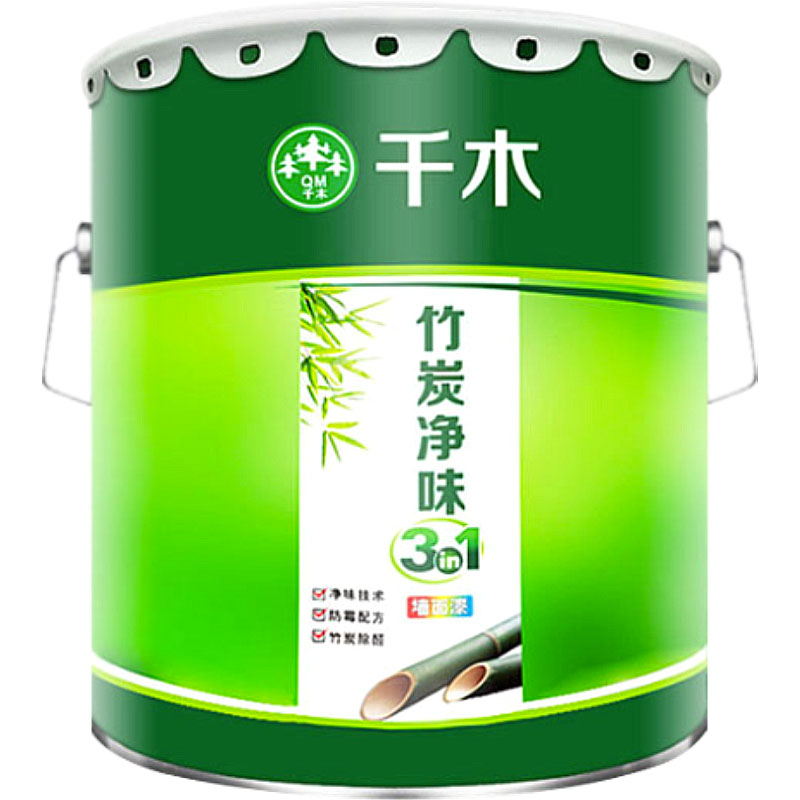 乳胶漆墙面漆孔雀蓝天蓝浅蓝色蓝绿色天空蓝婴儿蓝淡蓝色室内油漆
