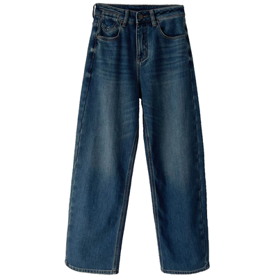 高腰显瘦加绒窄版弯刀牛仔裤女