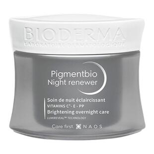 欧洲直邮Bioderma贝德玛净白焕亮晚霜 50ml 减少黑色素提亮正品