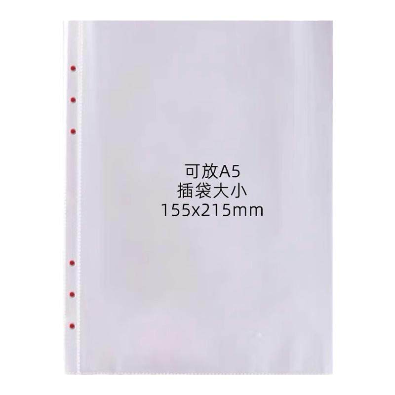 孕检贴纸产检功能标签贴收纳袋