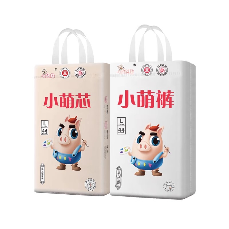 七色猪轻薄透气拉拉裤尿不湿