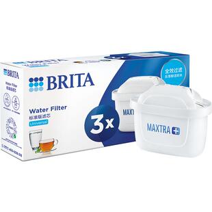 德国正品BRITA碧然德家用净水壶滤芯Maxtra三代多效滤芯3枚装