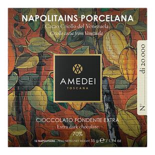 意大利进口Amedei娅曼蒂Porcelana黑巧克力12片礼盒生日节日送礼
