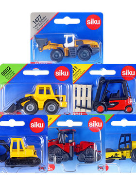 SIKU锌合金塑胶工程车模型挖掘机