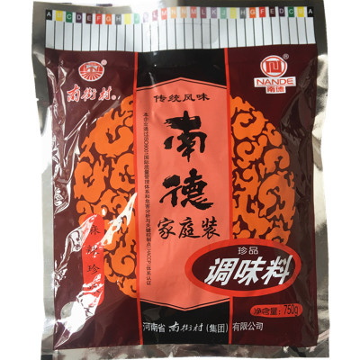 南街村麻辣鲜烧烤整箱调味料