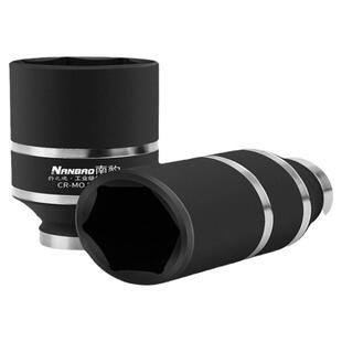 豹之魂电动扳手加长套筒大飞重型小风炮拆洗衣机36/38mm套筒头子