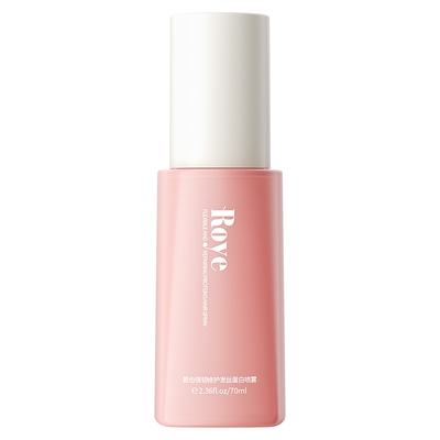 Roye若也角蛋白免洗发膜喷雾护发精油柔顺改善毛躁修护烫染