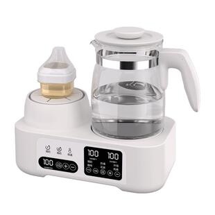 摇奶器暖奶二合一体机全自动静音温奶器热奶器恒温水壶保温三合一