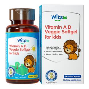 【直播闪降】witsbb健敏思维生素ad无敏原100+婴幼儿童敏宝d3