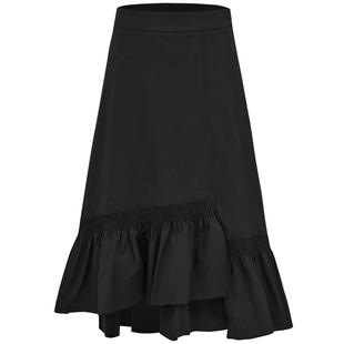 【博主同款】曼德诗不规则半身裙2025秋季新款棉质荷叶边中长裙