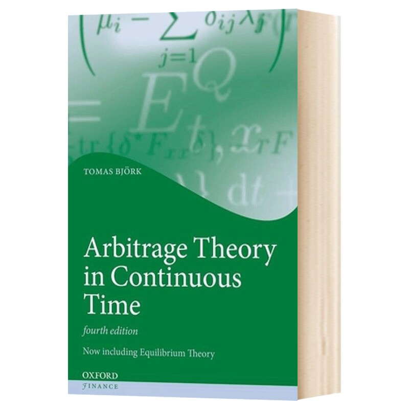 华研原版 连续时间的套利理论 英文原版  Arbitrage Theory in Continuous Time 英文版 进口英语书籍