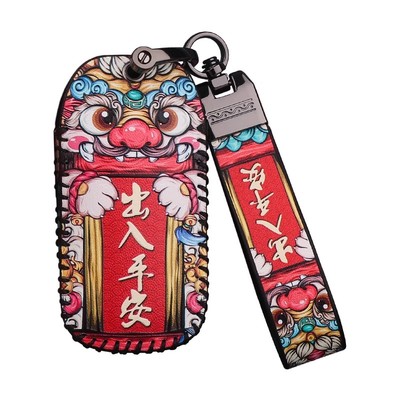 马自达国潮皮质车钥匙保护套扣