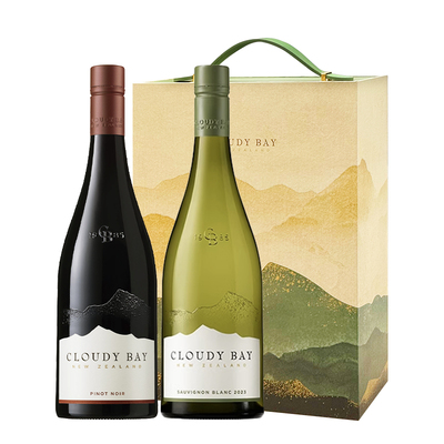 正品行货新西兰云雾之湾长相思白葡萄酒两只装礼盒原瓶进口