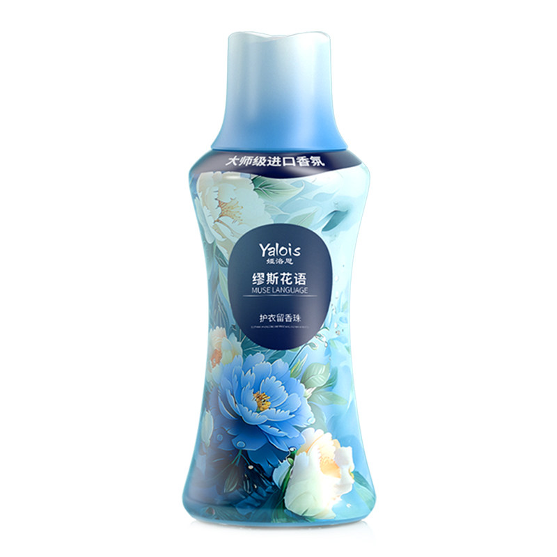 衣物留香珠持久除菌护衣官方