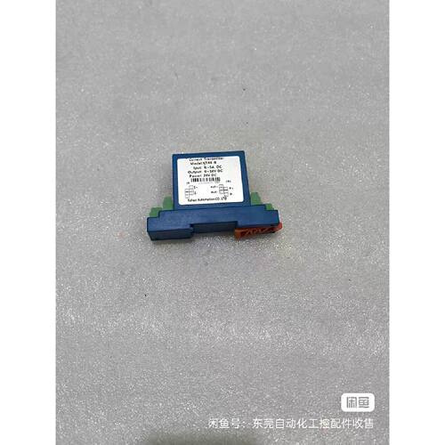 询价下单Keke Automation KT48-B电流变送器，输入